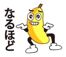 Mr.banana's daily communication sticker #10750443