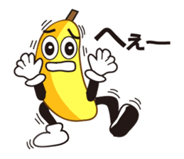 Mr.banana's daily communication sticker #10750444