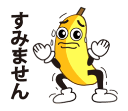Mr.banana's daily communication sticker #10750447