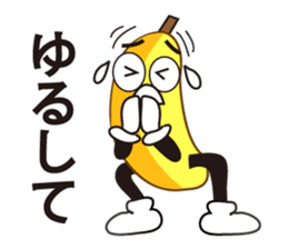 Mr.banana's daily communication sticker #10750448
