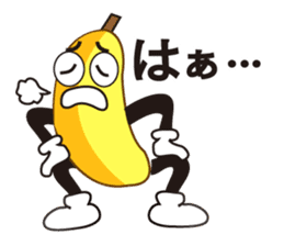 Mr.banana's daily communication sticker #10750450