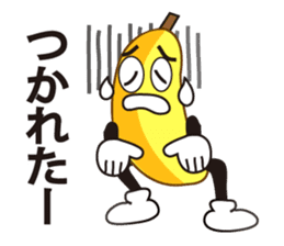 Mr.banana's daily communication sticker #10750452