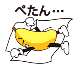 Mr.banana's daily communication sticker #10750454
