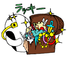 Chuck2 sticker #10750465