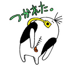 Chuck2 sticker #10750494