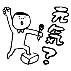 Try to use without thinking deeply!