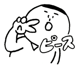 Try to use without thinking deeply! sticker #10750499