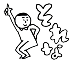 Try to use without thinking deeply! sticker #10750511