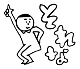 Try to use without thinking deeply! sticker #10750511