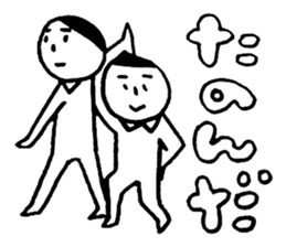 Try to use without thinking deeply! sticker #10750515