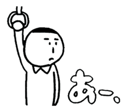 Try to use without thinking deeply! sticker #10750525