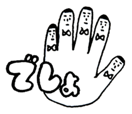 Try to use without thinking deeply! sticker #10750532