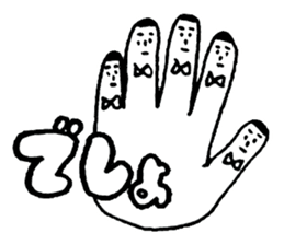 Try to use without thinking deeply! sticker #10750532