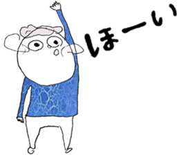 Let's go aikawa kun. sticker #10750540