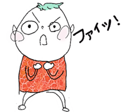 Let's go aikawa kun. sticker #10750554