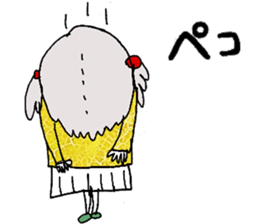 Let's go aikawa kun. sticker #10750556