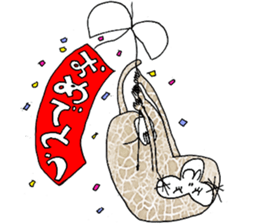 Let's go aikawa kun. sticker #10750563