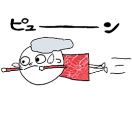 Let's go aikawa kun. sticker #10750566
