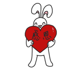 lucky bunny sticker #10750907