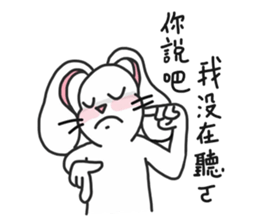 lucky bunny sticker #10750909