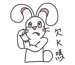 lucky bunny sticker #10750917