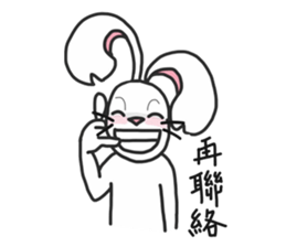 lucky bunny sticker #10750929