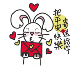 lucky bunny sticker #10750930