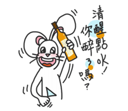 lucky bunny sticker #10750932