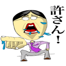 Juice man 2 sticker #10751223