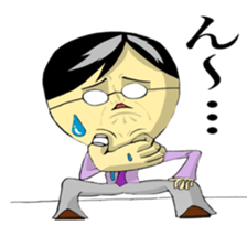 Juice man 2 sticker #10751224