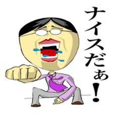 Juice man 2 sticker #10751240