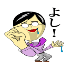 Juice man 2 sticker #10751242