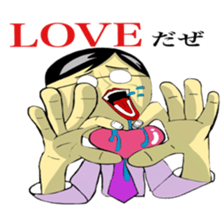 Juice man 2 sticker #10751245