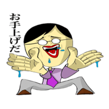 Juice man 2 sticker #10751247