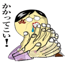 Juice man 2 sticker #10751249