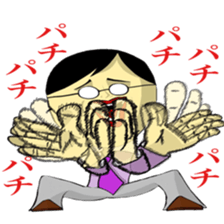 Juice man 2 sticker #10751251