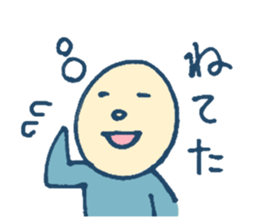 mabo Sticker sticker #10751416