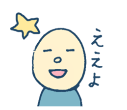 mabo Sticker sticker #10751417