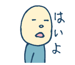 mabo Sticker sticker #10751421