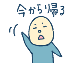 mabo Sticker sticker #10751423