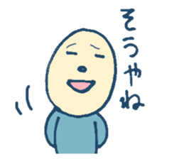 mabo Sticker sticker #10751424