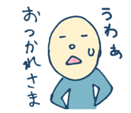 mabo Sticker sticker #10751427