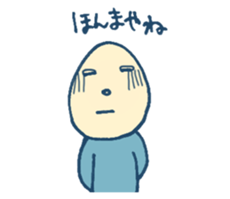 mabo Sticker sticker #10751428