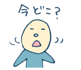 mabo Sticker sticker #10751437