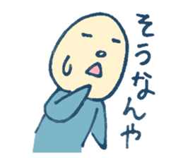 mabo Sticker sticker #10751438