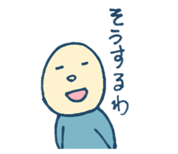 mabo Sticker sticker #10751440