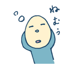 mabo Sticker sticker #10751441