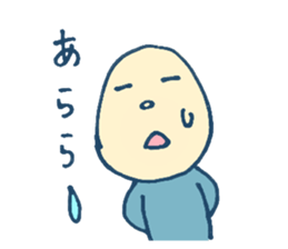 mabo Sticker sticker #10751443