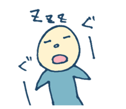 mabo Sticker sticker #10751445