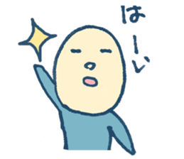 mabo Sticker sticker #10751450